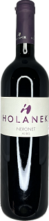 Neronet